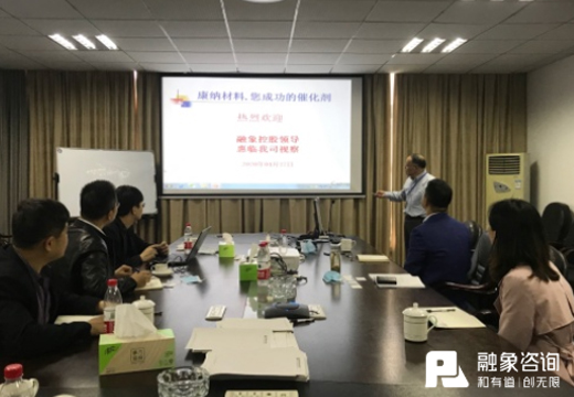 深度走访 | 实地调研，助力科技产业深度融合发展
