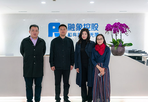 招商引资 嘉兴科技城领导莅临融象 整合资源发展产业