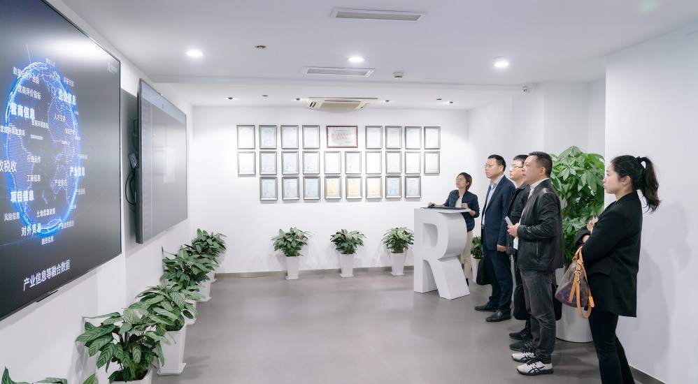 三门领导到访融象，数字化生态赋能招商引资，蓄势而发谱新篇