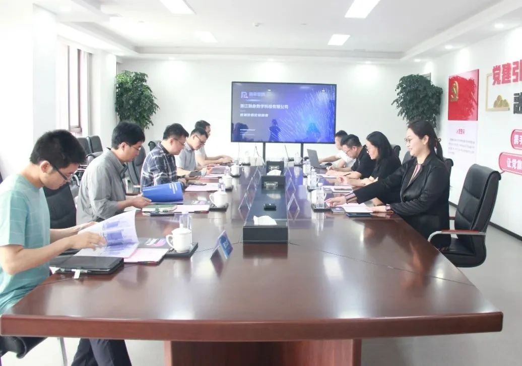 浙江公路技师学院车炯副院长一行到访融象数科考察交流