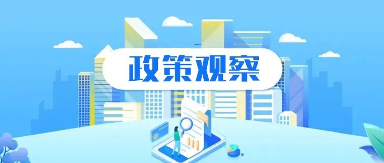 培育新能源领域“浙江制造”，2025年产值冲向8000亿元